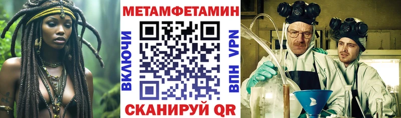 АМФ VHQ  наркота  mega зеркало  маркетплейс Telegram  Карпинск 