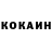 КЕТАМИН ketamine PARVIZ MEDIA