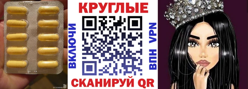 Экстази VHQ  где купить наркоту  Карпинск 