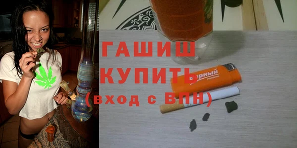 ПСИЛОЦИБИНОВЫЕ ГРИБЫ Алексеевка