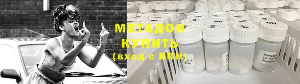 винт Снежинск