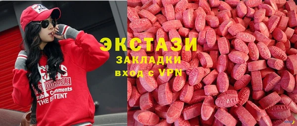 мескалин Алексин