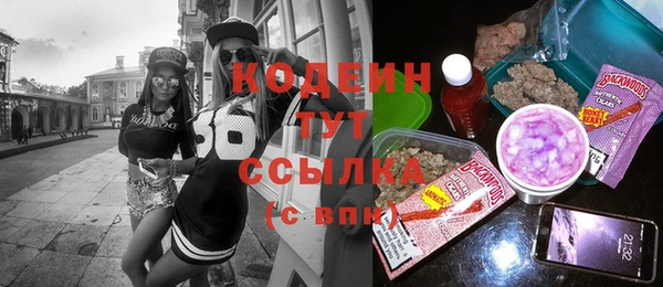 экстази Алзамай