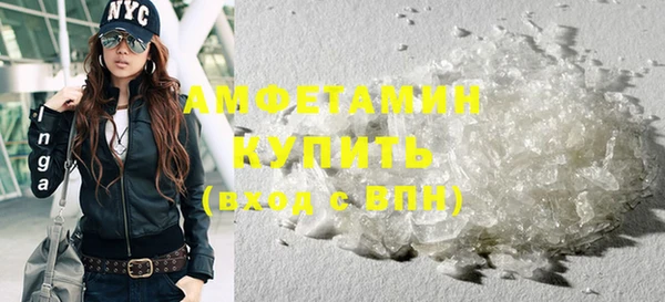 ПСИЛОЦИБИНОВЫЕ ГРИБЫ Алексеевка
