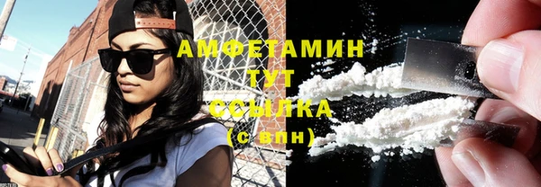 мяу мяу мука Абдулино