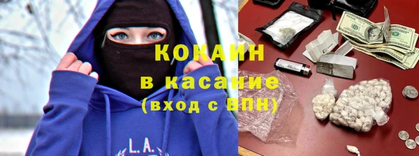 ПСИЛОЦИБИНОВЫЕ ГРИБЫ Алексеевка