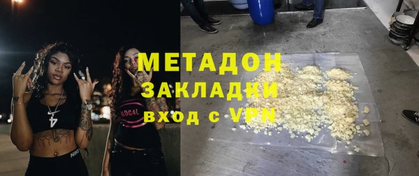 мескалин Алексин