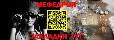 герыч Краснознаменск