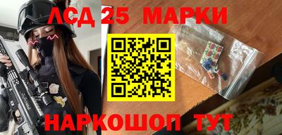 мяу мяу мука Краснодар