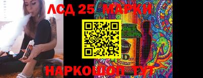 мяу мяу мука Краснодар
