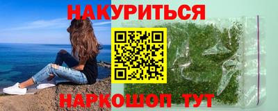 герыч Краснознаменск