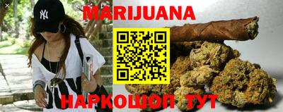 герыч Краснознаменск