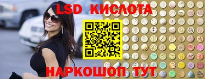 герыч Краснознаменск