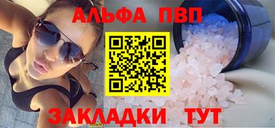 мяу мяу мука Краснодар