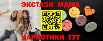 герыч Краснознаменск