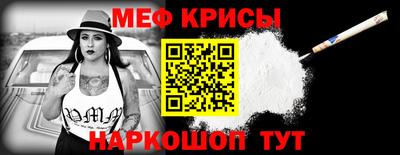 герыч Краснознаменск