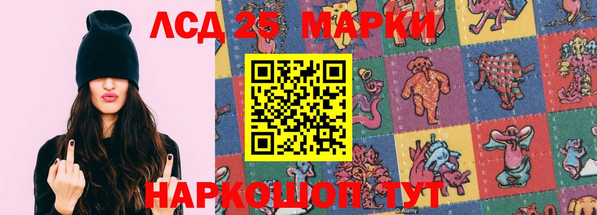 Меф мяу мяу Карпинск