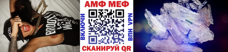 Первитин витя  купить наркоту  Карпинск 